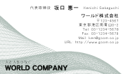 素材0018