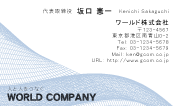 素材0020