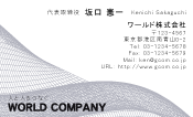 素材0022