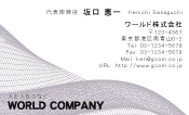 素材0023