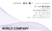 素材0024