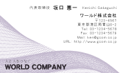 素材0025