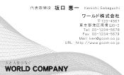 素材0026