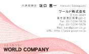 素材0031