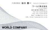 素材0033
