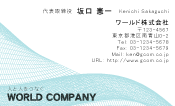 素材0034