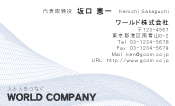 素材0037
