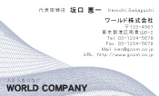 素材0039