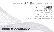 素材0044
