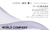 素材0046