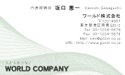 素材0051