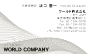 素材0064