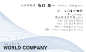 素材0065