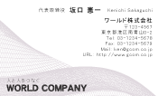素材0081