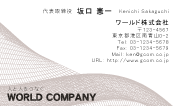 素材0091