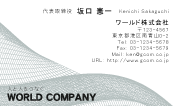 素材0096