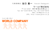 素材0008