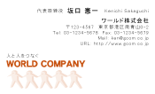 素材0009
