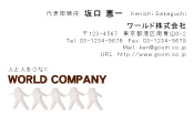 素材0010