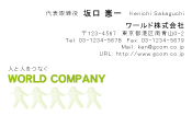 素材0015