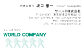 素材0032