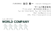 素材0040