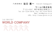 素材0070