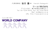 素材0072