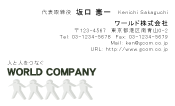 素材0078