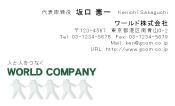素材0090