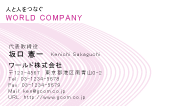 素材0002