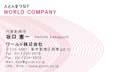 素材0003