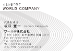 素材0005