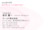 素材0007