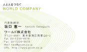 素材0015