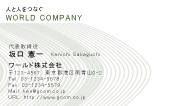 素材0016