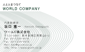 素材0018