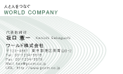 素材0019