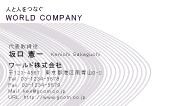 素材0023
