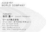 素材0026