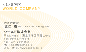 素材0030
