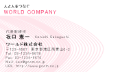 素材0043
