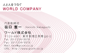 素材0045
