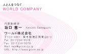 素材0048