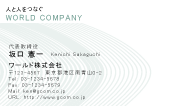素材0055