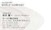 素材0064
