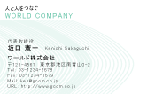 素材0066