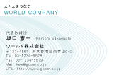 素材0068