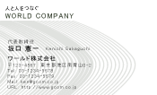 素材0078