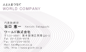 素材0081